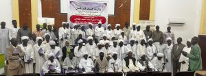 Read more about the article South Kordofan State and the African Center for Governance, Peace and Transition Studies Organize a Forum for Native Administration Leaders…