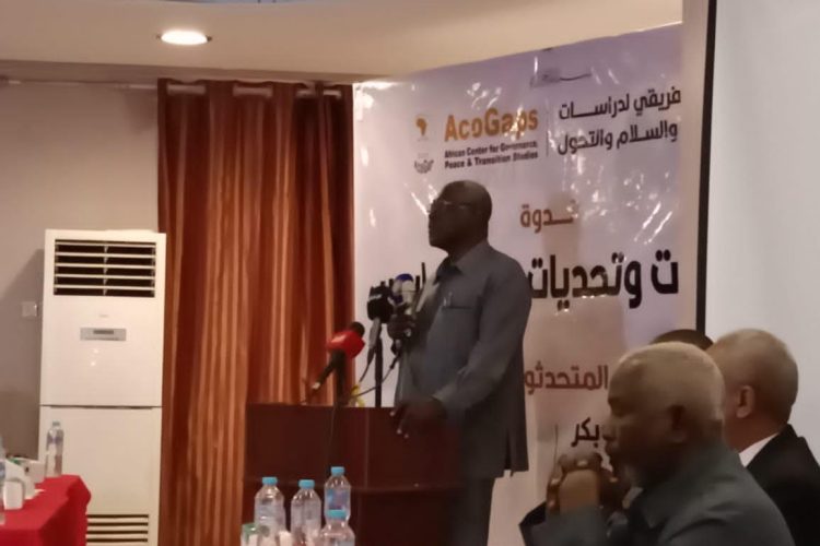 تقرير ندوة مؤتمر باريس22_٠٧٢١٥٢ تقرير ندوة مؤتمر باريس22_٠٧٢١٥٢